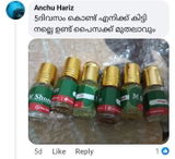 Anchu Hariz review photo