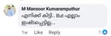 M Mansoor kumaramputhur review photo