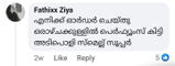 Fathizz ziya review photo