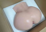 Normand review photo