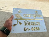 Deepak review photo