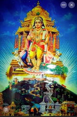 Santhi review photo