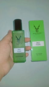 Maaz Safder Only Yours for Men 35ml