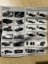 Pablo Costa review photo