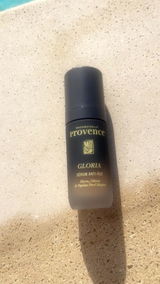 Anonyme review photo