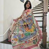 SAYANI review photo