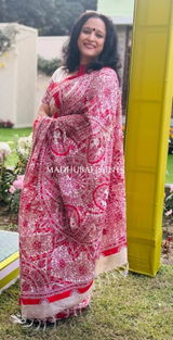 Sangita Biswas review photo