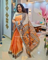 Debahuti Mishra review photo