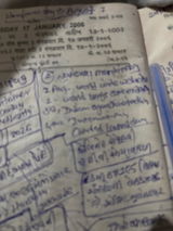 Hardik pagi review photo