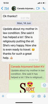 Arjumand Saleri review photo