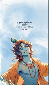 Prince Prajapati review photo