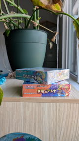 TooRude review photo