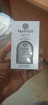 SMART review photo