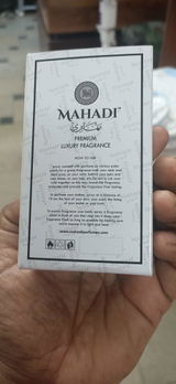 SMART review photo