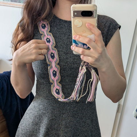 Coconut Kiss Phone Strap