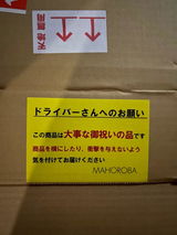 ちょこ review photo