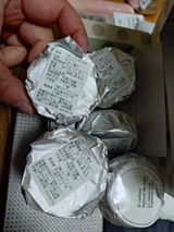 匿名 review photo