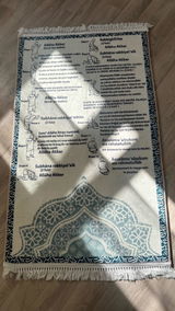 Ilham review photo