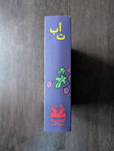 Nora Y review photo