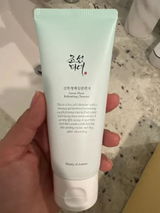 Hira review photo