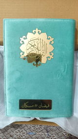 N.N. review photo