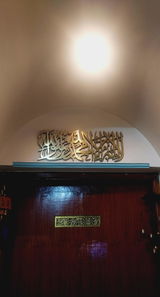 Safina shaikh review photo