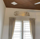 Nafeesa Maqbool review photo