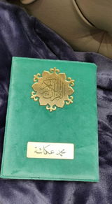 Tooba Thaseen.k review photo