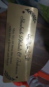 Tahseen review photo
