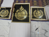 Amanullah review photo