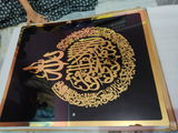 Amanullah review photo