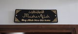 Mohammed Sajjad review photo