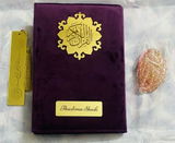 Mohamed Aslam Ali review photo