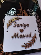 saniya masud review photo
