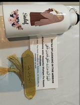 Almas sheikh review photo