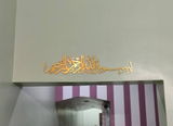 Ashraf Ansari review photo