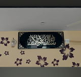 syed shabana review photo