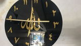 Shaikh Ilyashusen S review photo
