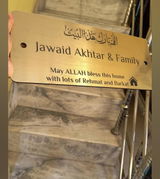 Rayyan Akhtar review photo