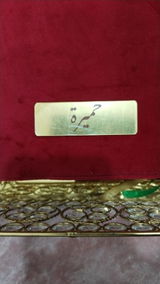 Humaira review photo