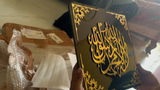 Safiya review photo