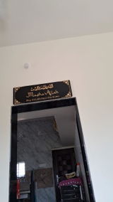 Siraj Qureshi review photo