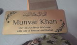Munvar khan review photo