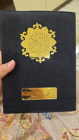 Mohammed Habeeb review photo