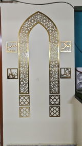 Afrin shaikh review photo