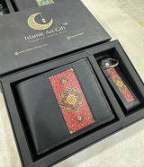 Rafiq review photo