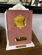 Shabana review photo