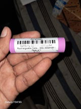 Rama Shankar review photo