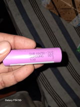 Rama Shankar review photo