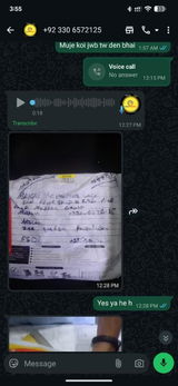 Anonymous review photo